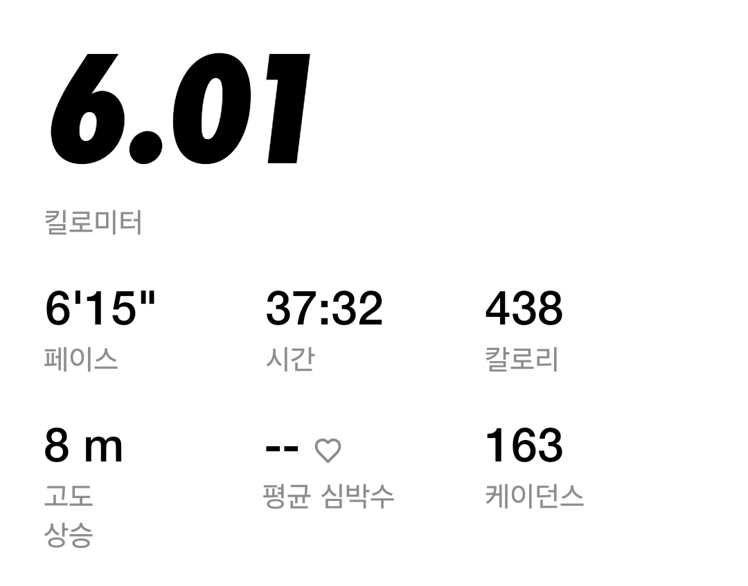 컨텐트 이미지
